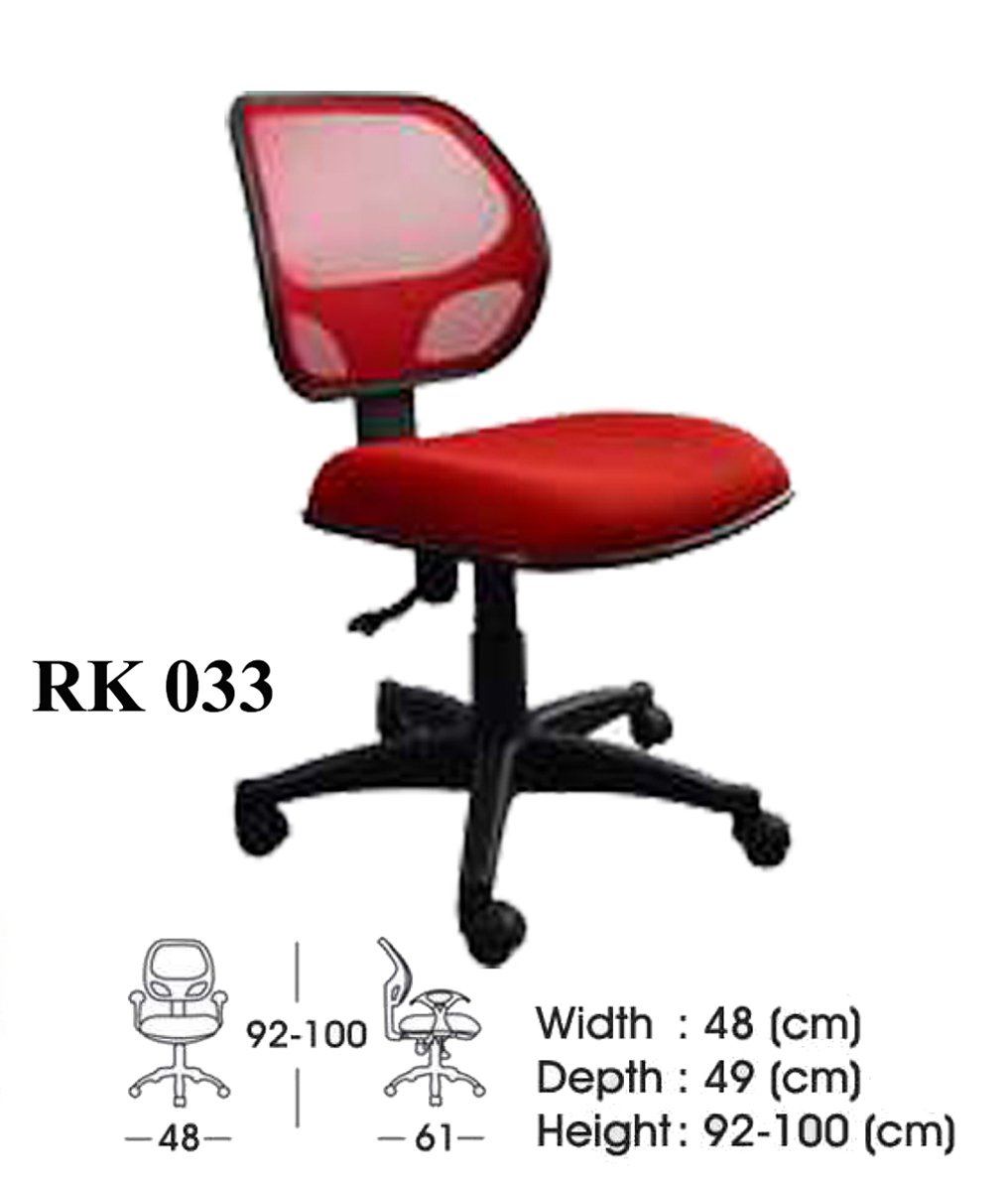 Kursi Staff Erka RK 033